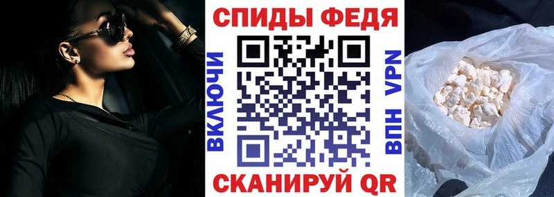 Купить  Карабулак  Amphetamine Premium 