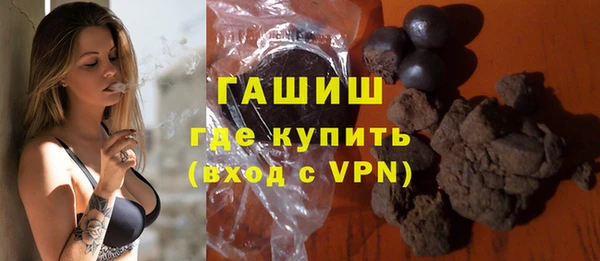 прущая мука Лабытнанги