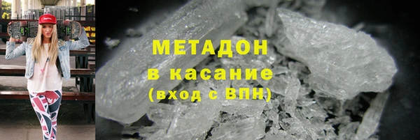 прущая мука Лабытнанги