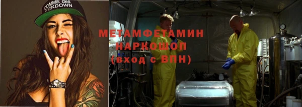 трава Лагань