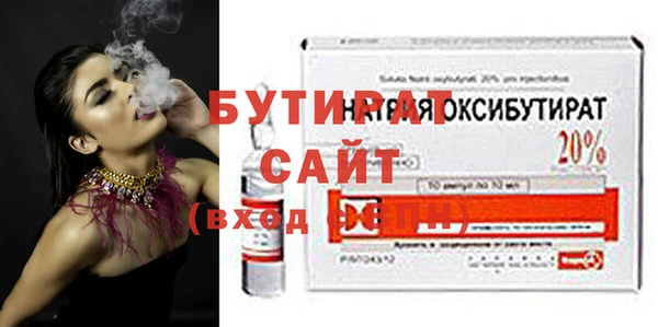 прущая мука Лабытнанги
