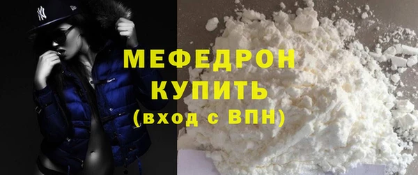 apvp Ладушкин