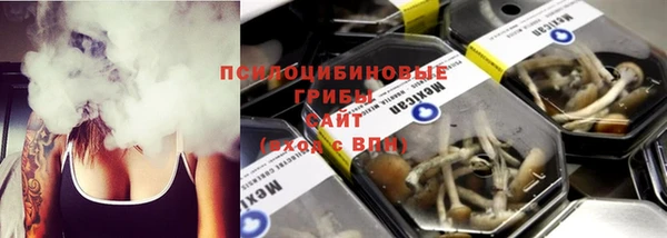 трава Лагань