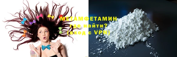 прущая мука Лабытнанги