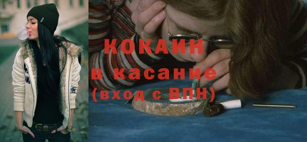 прущая мука Лабытнанги