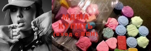 прущая мука Лабытнанги
