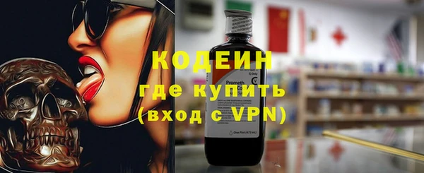 прущая мука Лабытнанги