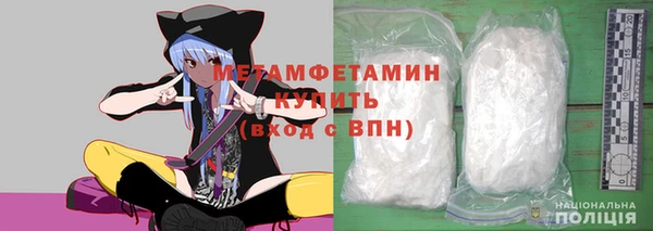 прущая мука Лабытнанги