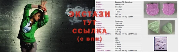 apvp Ладушкин