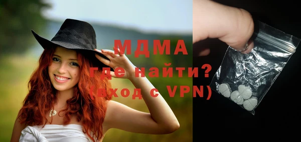 трава Лагань
