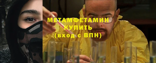 apvp Ладушкин