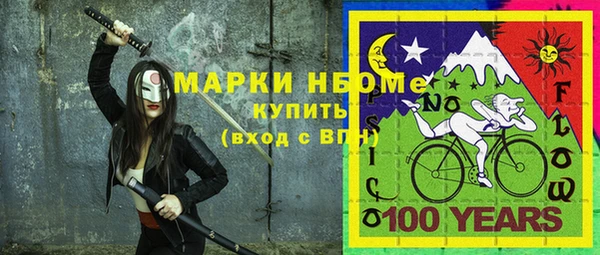 apvp Ладушкин