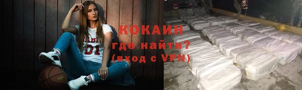 apvp Ладушкин