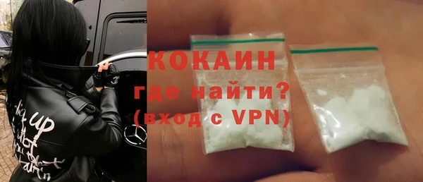 apvp Ладушкин