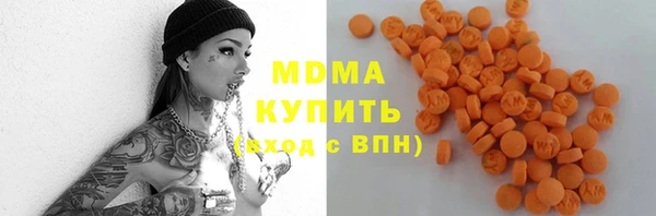 прущая мука Лабытнанги