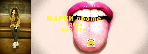 круглые Липки