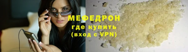 трава Лагань