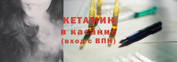 apvp Ладушкин
