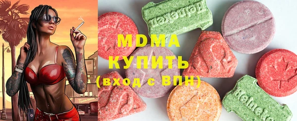 прущая мука Лабытнанги