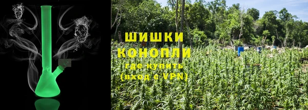 apvp Ладушкин
