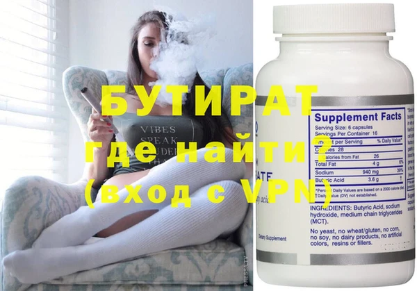 прущая мука Лабытнанги