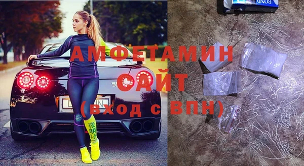 apvp Ладушкин