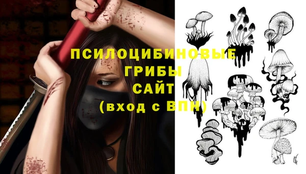 трава Лагань