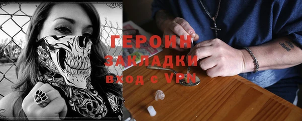 прущая мука Лабытнанги