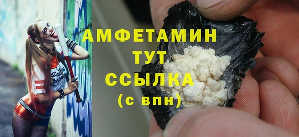 apvp Ладушкин