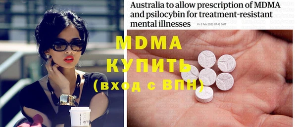 прущая мука Лабытнанги