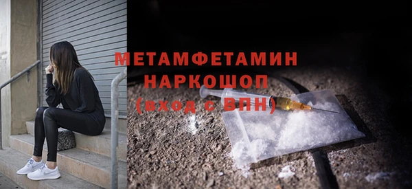apvp Ладушкин