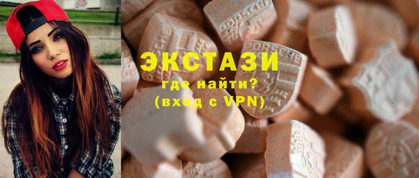 круглые Липки