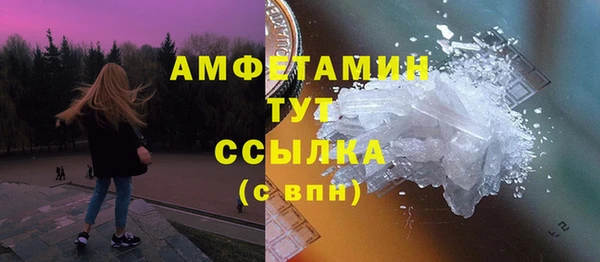 трава Лагань