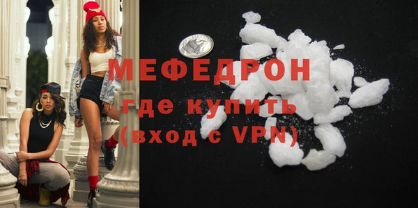 apvp Ладушкин