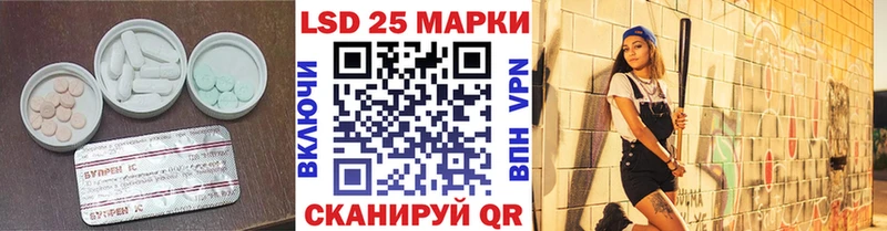 ЛСД экстази ecstasy  Купить где  Карабулак 