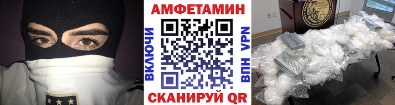 МЕТАМФЕТАМИН пудра  Купить  Карабулак 
