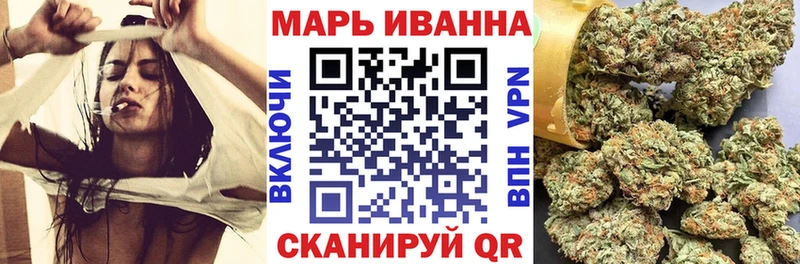 Канабис сатива Купить закладки Карабулак